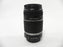 Canon EF-S Zoom 55-200mm f4-5.6 IS