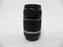 Canon EF-S Zoom 55-200mm f4-5.6 IS