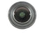 Nikon Nikkor 17-28mm f2.8 Z Mount