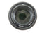 Kenko MC Soft 85mm f2.5 M42 Screw Mount w/ Nikon F Adapter