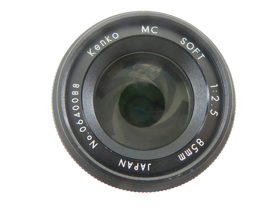 Kenko MC Soft 85mm f2.5 M42 Screw Mount w/ Nikon F Adapter