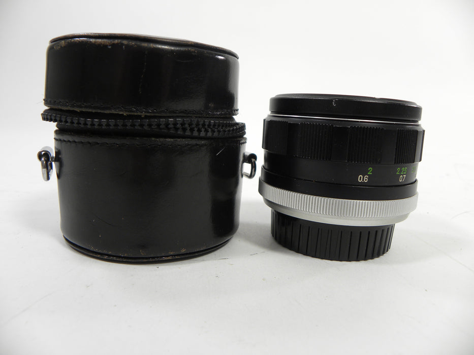 Minolta MC Rokkor-PF 58mm f1.4