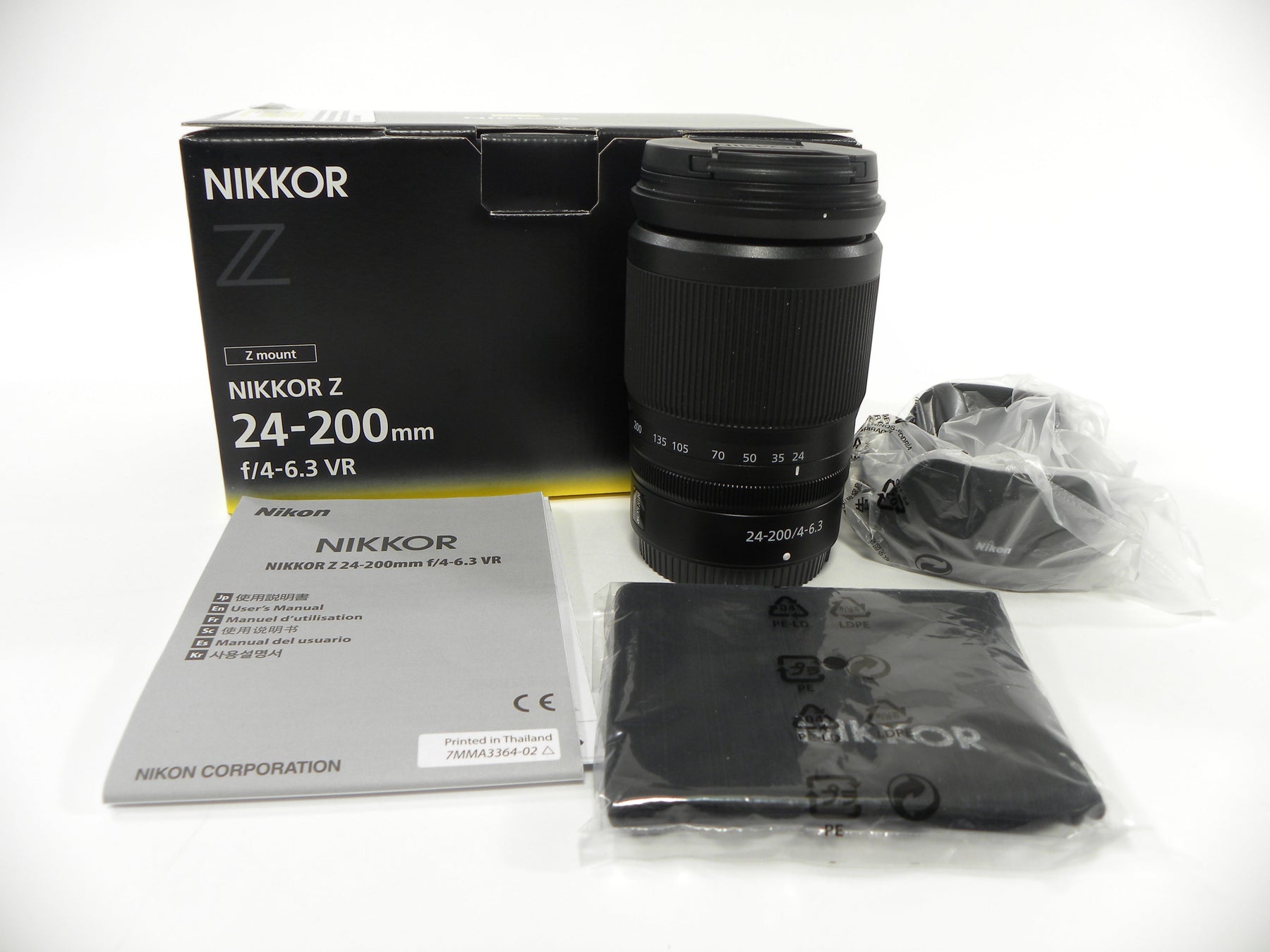 Nikon Nikkor 24-200mm f4-6.3 VR Z Mount