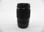 Nikon Nikkor 24-200mm f4-6.3 VR Z Mount