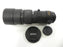 Nikon AF Nikkor ED 300mm f4 F Mount