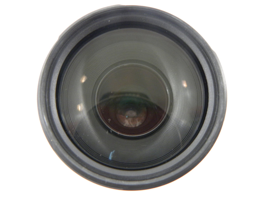 Canon EF 75-300mm f4-5.6 III