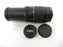 Canon EF 75-300mm f4-5.6 III