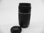 Canon EF 75-300mm f4-5.6 III
