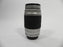 Pentax-FA J SMC 75-300mm f4.5-5.8 AL
