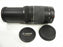 Canon EF Zoom 75-300mm f4-5.6 III USM