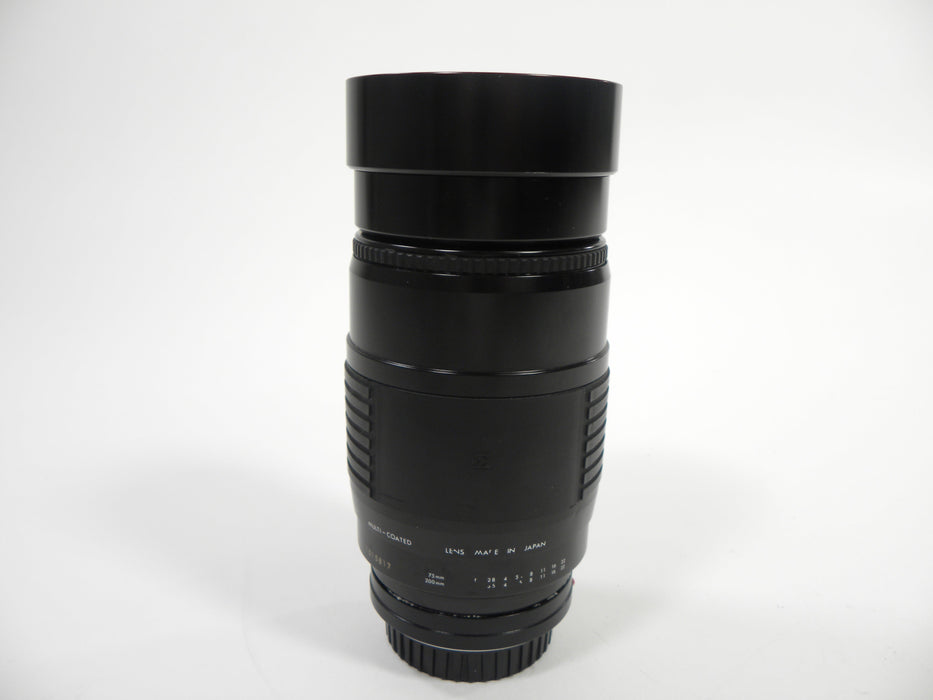 Sigma AF MC Zoom 75-200mm f2.8-3.5 A Mount