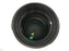 Sigma DG HSM EX 85mm f1.4 Nikon F Mount