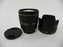 Sigma DG HSM EX 85mm f1.4 Nikon F Mount