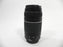 Canon EF 75-300mm f4-5.6 III