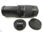 Canon EF 75-300mm f4-5.6 III