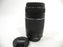 Canon EF 75-300mm f4-5.6 III