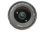 Canon EF-S 10-18mm f4.5-5.6 IS STM