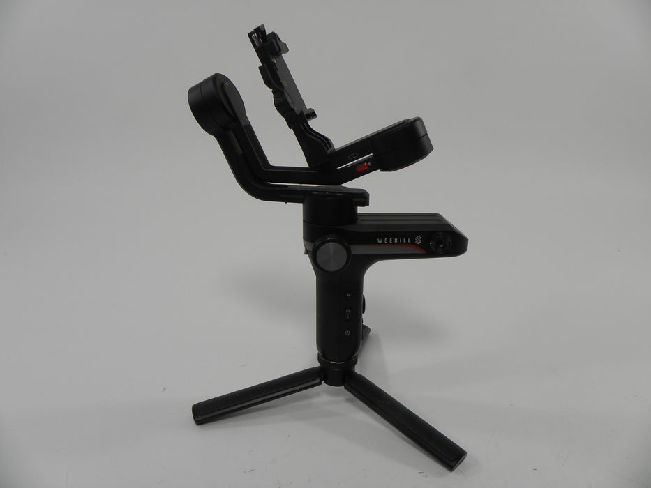 ZhiYun Weebills Gimbal