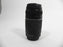 Canon EF 75-300mm f4-5.6 III