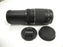 Canon EF 75-300mm f4-5.6 III