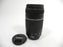Canon EF 75-300mm f4-5.6 III