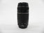 Canon EF 75-300mm f4.5-5.6 EF Mount