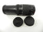 Canon EF 75-300mm f4.5-5.6 EF Mount