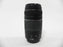 Canon EF 75-300mm f4-5.6 III