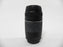 Canon EF 75-300mm f4-5.6 III