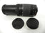 Canon EF 75-300mm f4-5.6 III
