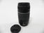 Canon EF 75-300mm f4-5.6 III