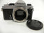 Nikon FM 35mm SLR (Silver) Body Only