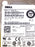 Dell 300GB SAS 12G 15K RPM SFF 2.5'' Hard Drive 0RVDT 00RVDT