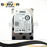 Dell 300GB SAS 6G 10K RPM 2.5" HDD WD XE Series WD3001BKHG-18D22V1 0CWHNN CWHNN