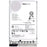 Dell 41DXR 16TB 7.2K RPM SAS-12Gbps 512e 3.5in Hot-Plug Hard Drive with Kit | USED
