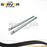 Dell A12 ReadyRails II 1U Sliding Rail Kit PowerEdge R340 R350 R360 08N0JT 8N0JT (NEW)