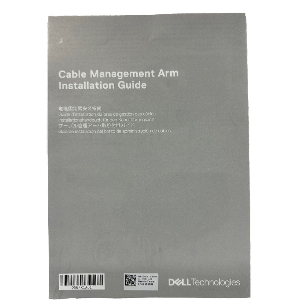 Dell CMA Installation Manual | 5GFK1