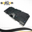 Dell EMC PowerEdge R740 / R740xd GPU Configuration CPU & Memory Cooling Baffle / Air Shroud. P/N: RFFDP, 0RFFDP.