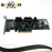 Dell PERC H330 12Gb/s SAS 8-Port PCI-E RAID Controller 03C75P 3C75P