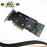 Dell PowerEdge PERC H750 8GB NV Cache 12Gb/s SAS PCIe 4.0 x8 RAID Controller. P/N: 1G44R, 01G44R.