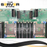 Dell PowerEdge R940 Processor Expansion Module for CPU 3 & 4. Dual LGA3647 Sockets. P/N: 79PCJ, 079PCJ.