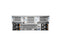 Dell PowerEdge R960 4U Rack Server