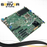 Dell PowerEdge T320 Server Motherboard with 1x LGA1356 Socket. P/N: W7H8C, 0W7H8C.