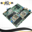 Dell PowerEdge T440 Server Motherboard. 2x LGA3647 (Socket P) CPU Sockets. 16x DDR4 DIMM Slots. P/N: 2KM69, 02KM69.