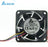 Delta AFB0612DH 60x60x25mm 12V DC 0.87A Axial Cooling Fan