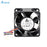 Delta AFB0612EHE 60x60x38mm 12V DC 1.68A Axial Cooling Fan