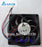 Delta AFB0712VHB 70x70x15mm 12V DC 0.55A Axial Cooling Fan