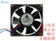 Delta AFB0812LL 80x80x25mm 12V DC 0.10A Axial Cooling Fan