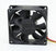 Delta AFB0812VHB 80x80x25mm 12V DC 0.41A Axial Cooling Fan