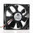 Delta AFB0912SH-A 92x92x25.4mm 12V DC 0.75A Axial Cooling Fan